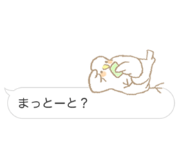 Balloon Sticker - Hakata valve - sticker #10196586