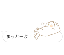 Balloon Sticker - Hakata valve - sticker #10196587