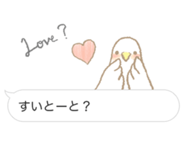 Balloon Sticker - Hakata valve - sticker #10196592