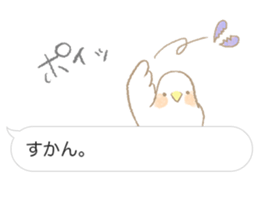 Balloon Sticker - Hakata valve - sticker #10196595