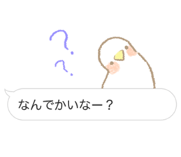 Balloon Sticker - Hakata valve - sticker #10196596