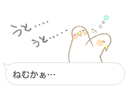 Balloon Sticker - Hakata valve - sticker #10196603