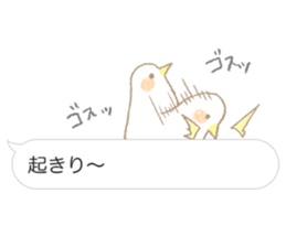 Balloon Sticker - Hakata valve - sticker #10196605