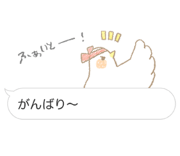 Balloon Sticker - Hakata valve - sticker #10196607