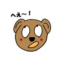 bear happy sticker #10196736