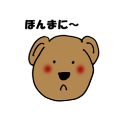 bear happy sticker #10196737