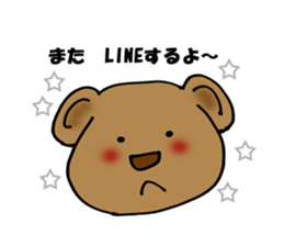 bear happy sticker #10196739