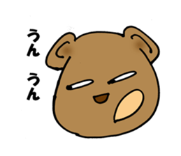 bear happy sticker #10196740