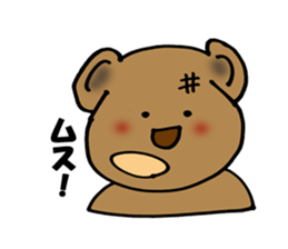 bear happy sticker #10196742