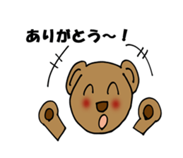 bear happy sticker #10196744
