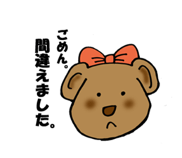 bear happy sticker #10196745