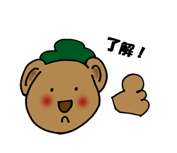 bear happy sticker #10196746