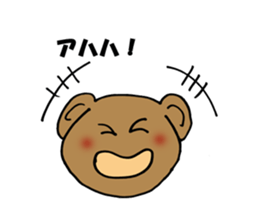 bear happy sticker #10196747