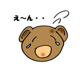 bear happy sticker #10196748