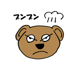 bear happy sticker #10196749