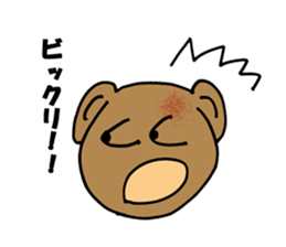 bear happy sticker #10196750