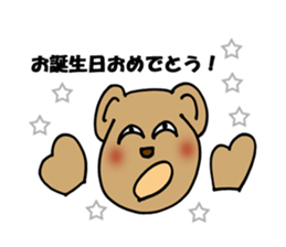 bear happy sticker #10196754