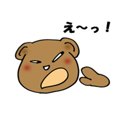 bear happy sticker #10196755