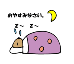 bear happy sticker #10196756