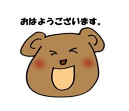 bear happy sticker #10196757