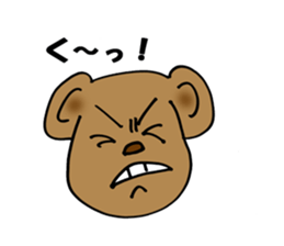 bear happy sticker #10196761