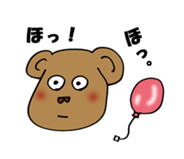 bear happy sticker #10196762