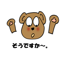 bear happy sticker #10196765