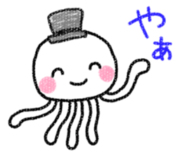 It is jellyfish. sticker #10196896