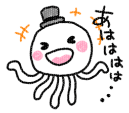 It is jellyfish. sticker #10196897