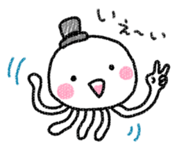 It is jellyfish. sticker #10196900