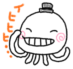 It is jellyfish. sticker #10196901