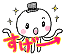 It is jellyfish. sticker #10196902