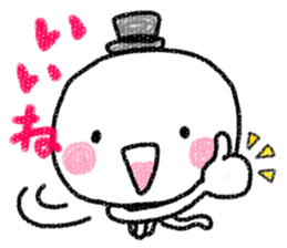 It is jellyfish. sticker #10196903