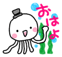 It is jellyfish. sticker #10196908