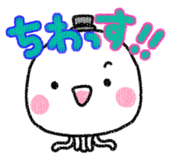 It is jellyfish. sticker #10196909