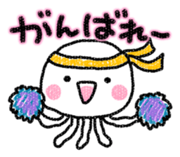 It is jellyfish. sticker #10196910