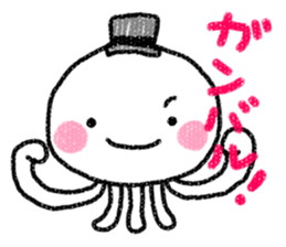 It is jellyfish. sticker #10196911