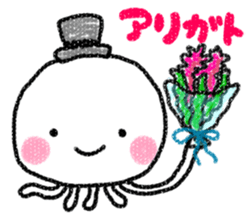 It is jellyfish. sticker #10196913