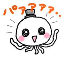 It is jellyfish. sticker #10196914