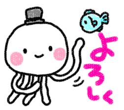 It is jellyfish. sticker #10196915