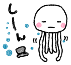 It is jellyfish. sticker #10196916