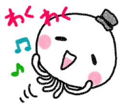 It is jellyfish. sticker #10196919