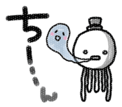 It is jellyfish. sticker #10196923