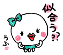 It is jellyfish. sticker #10196924