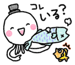 It is jellyfish. sticker #10196925