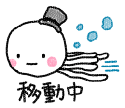 It is jellyfish. sticker #10196928