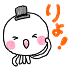 It is jellyfish. sticker #10196930