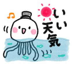 It is jellyfish. sticker #10196932