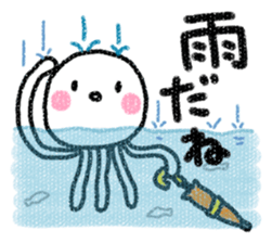 It is jellyfish. sticker #10196933