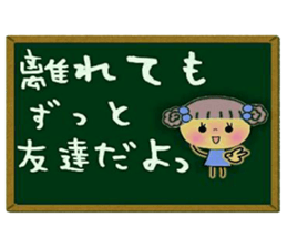 Very convenient! Sticker of girls 3 sticker #10197019